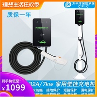 k频道站入口 在线播放 k频道网络视频分享系统 k频道在线播放器 精品