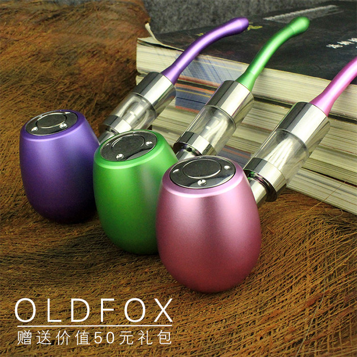 特价烟斗电子烟大烟雾