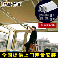 独门独院五次郎短视频在线播放散架五次郎电影在线观最佳嫌疑人五次郎二十厘米影院