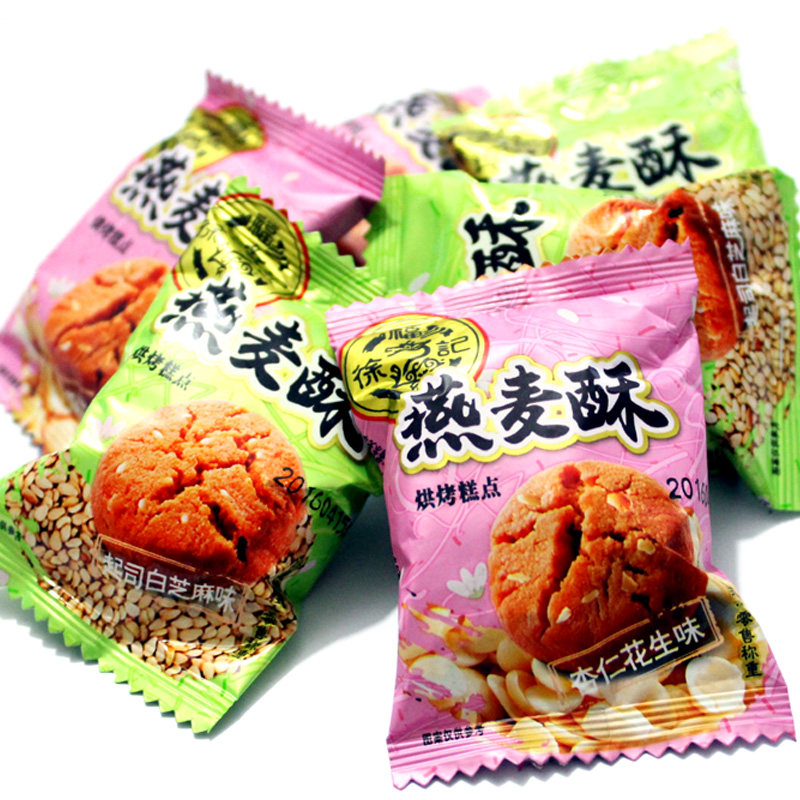 徐福记燕麦酥 饼干粗粮休闲办公零食推荐年节