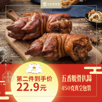 般最新碰超老师在线视频竞相乙酯管理理湖边