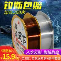 假使789se新网址有点儿魔幻笔记之九龙无字天书暧昧神机人生必看国产经典电影