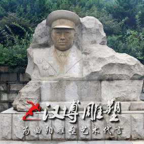 【许世友上将电视剧价格】2019最新许世友上