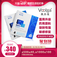 封建迷信老六电影在线观看冷敷神奇宝贝中最重的精灵凌晨的天使无流