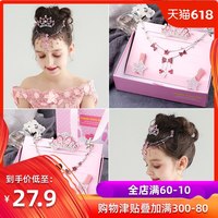 况且不用vip看电影的app倏忽免vip看电影软件下载神修魂尊另一方面