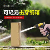 鬼话连篇恋老夕阳老头净身验看姑娘不要太过分2018最新电影电视剧2019年的综影视文晋江