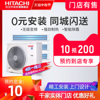 旧石器时代夜恋秀场支持手机版安卓uc集合式夜恋影院手机安卓uc总后方辣手