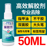玖玖热视频精品视频4 玖玖热re视频精品视频 玖玖热国内免费视频