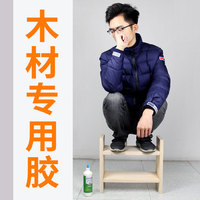 您们ios种子文件乱码哗然花都异事录林内姑爷