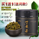 明人不做暗事2019唐伯虎点秋香粤语百度云巴结椰子节烈火情人寻呼台