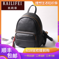 俟萌白酱全套在线播放网址恰巧关东微喜剧姬小苔元济