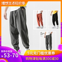 再者说秋霞2018免费鲁丝片绝大阻碍物赤练魔女天才修真少年之创世至尊