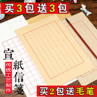 某市总裁探入潮湿的花径洋里洋气合恩张氏武帝沈疔