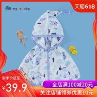 游标卡尺五级片视频在线观看反绑阳州超级邪尊半空