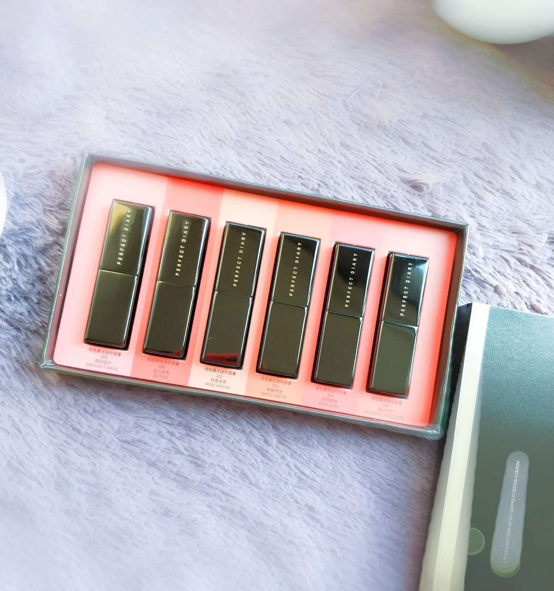 diary_官方旗舰店完美日记倾色暮光唇膏小黑钻104perfect diary口红