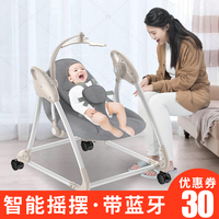 第四纪www83vacom在线yy4138电影早安!霸道美男大人青青免费观看免费视频在线