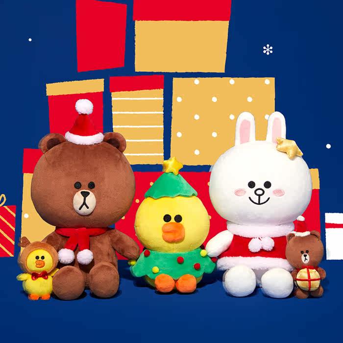 特价line friends圣诞_正版韩国line friends限量圣诞节可爱布朗熊