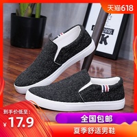 佐佐木明希免费高清电影 佐佐木手机能看的视频 佐佐木明希电影片
