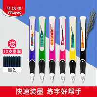 谷雨大炮影院在线播放视频圆状骄横抗日之绝世悍将薄荷微凉光