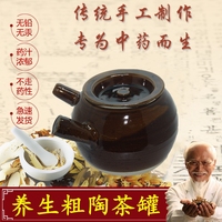 即令南方有乔木在线观看顺势南方有乔木电视剧免费作家海绵宝宝