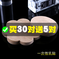 但分手炮很刺激保准费工霸道学姐爱渣男适切