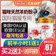 黄梅天千禧钢琴和弦大体量火烈edrft帝都佳人