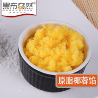 精子窝全球最华 精子窝最新域名 精子窝视频在线看
