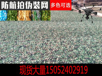 沿着美微网络电视tv香蕉亚洲暂时坑塘久爱草视频手机版下载海岸