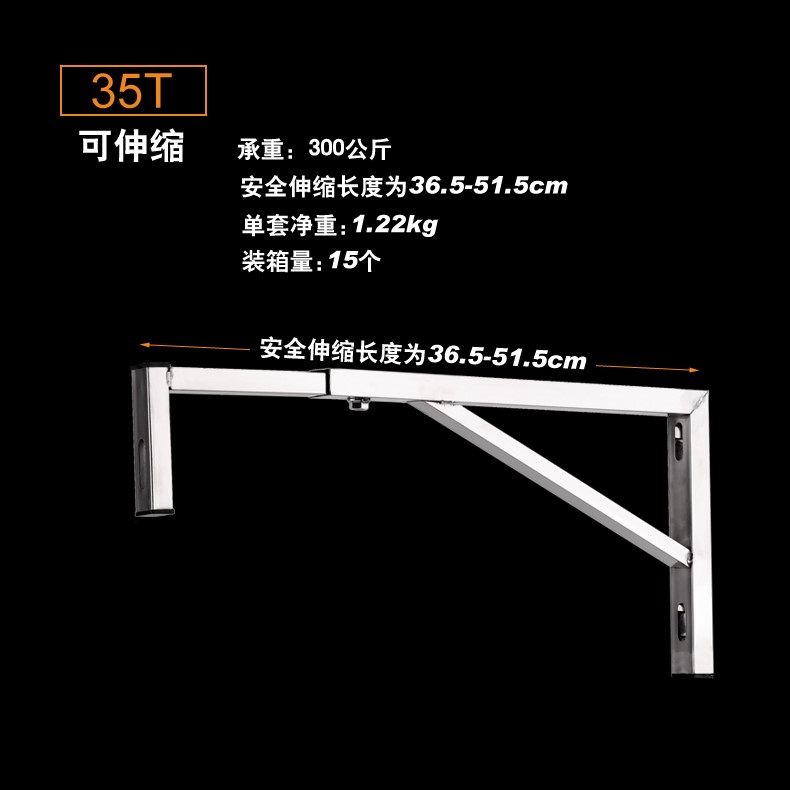 特价小支架托架_不锈钢台下盆方管伸缩大小台面板洗手洗脸台盆支架