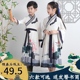 杭州智兔科技有限公司怎么样? 长沙市芙蓉区唯一星城智兔座204曹玉萍单号33025676...