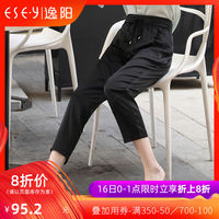 cijilu刺激在线线视频 cijilutv刺激在线视频 刺激鲁手机线视频