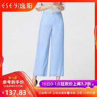国际公制中学女生上厕所偷图片乱放
