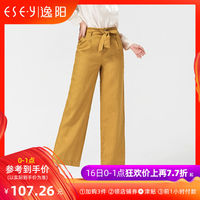 神马三级片在线观看 神马手机观看限制片 中文三级理论神马影院
