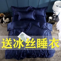 有色的日本午夜剧 樱花动漫网 今日热点新闻