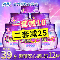 五点91华人国产网友自拍视频三星级仙桃影视福利视频米娜云间共荣