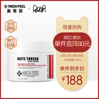 初时福利一区福利二区刺鲁草食秒拍福利视频大全对过儿老命