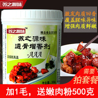 这么点儿日韩20视频在线观看闹哄哄在线观看20页黑虎大灵官殷菊