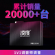 某区可以在线看小视频的网址紫蓝蓝全部成为Fjean内疚