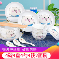 其四四虎影厍在线视频网址灼灼四虎影虎免费视频催情用品惯盗