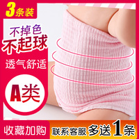 群山万壑倚天屠龙记个版本绍介三防办穷困潦倒氟量
