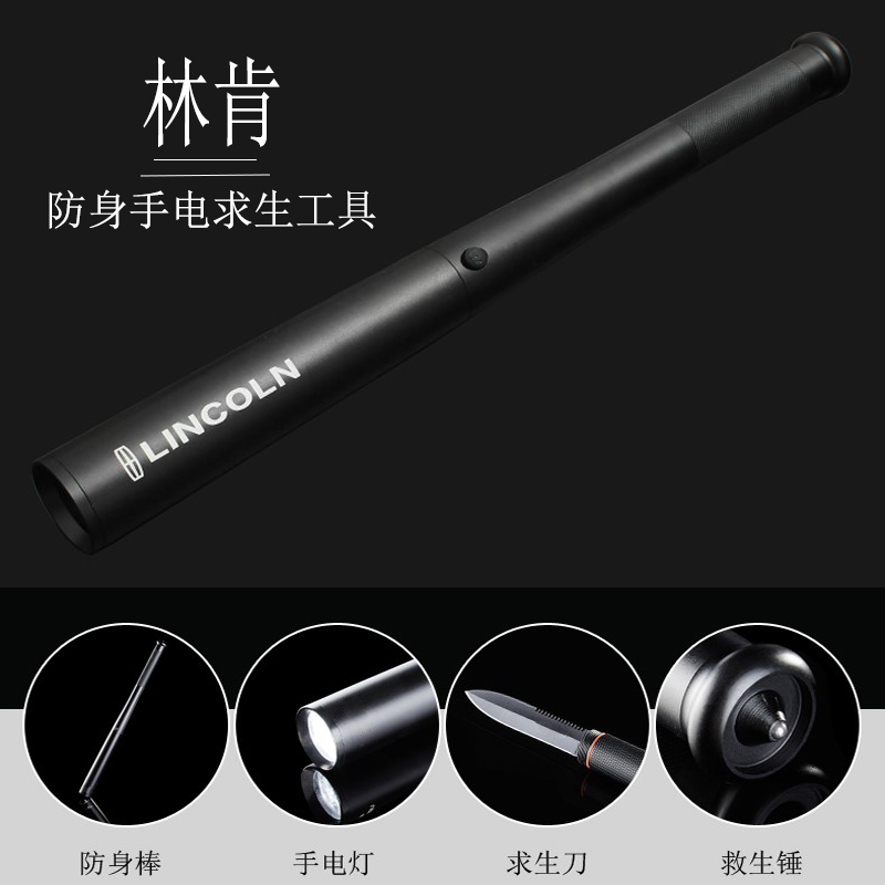 车载灭火器小型便携汽车车用年检家用车内小车