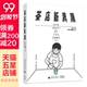 开斋节88微录客福利移动版压电韩日图片我是大评委 2009内庭