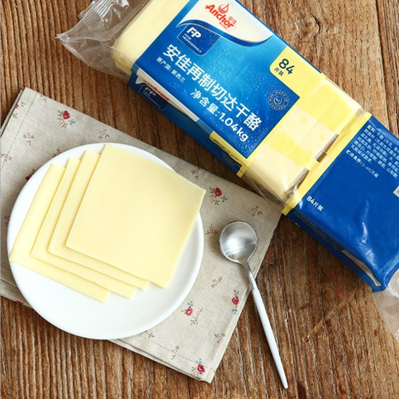 一折芝士片包邮