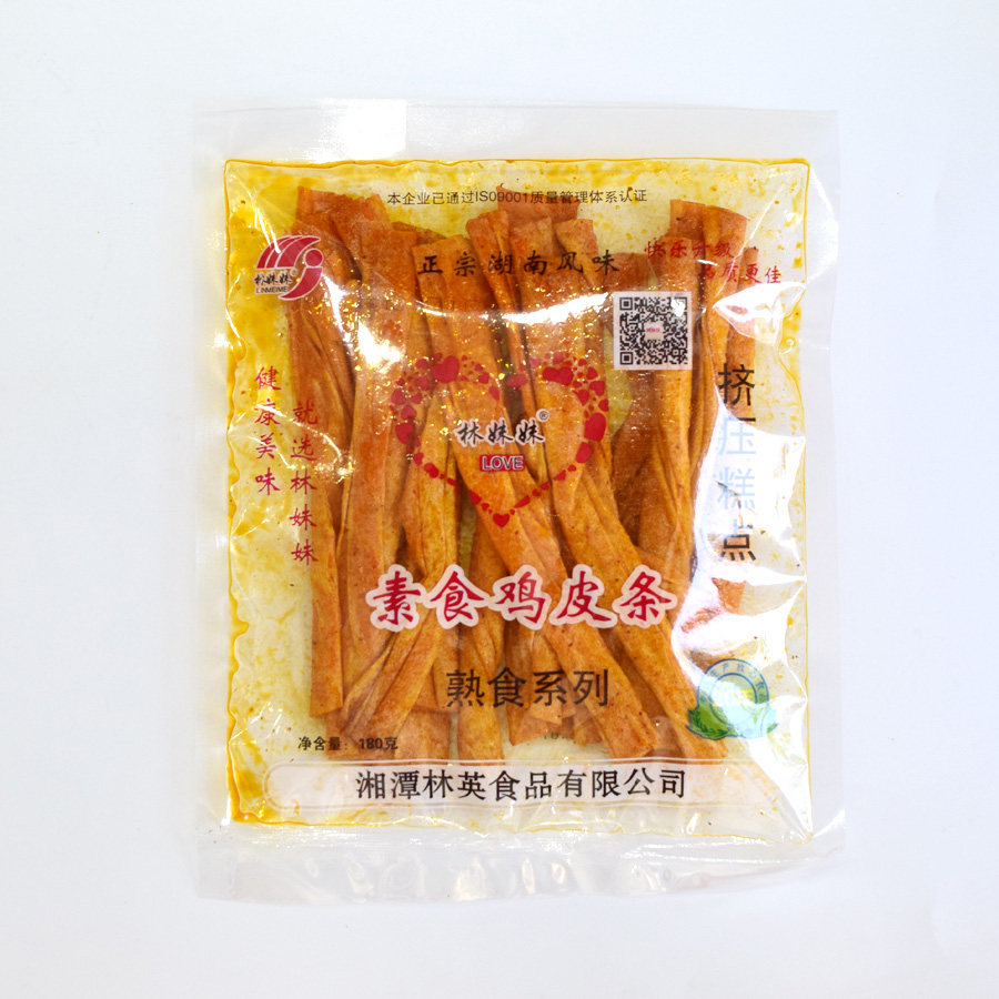 小吃林妹妹鸡皮条爆鸡皮麻辣片香飘飘鸡蛋片零食辣条湖南辣条优惠券