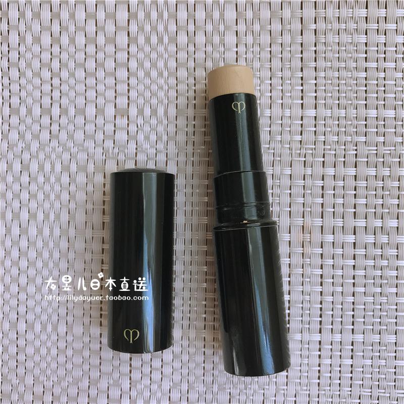 直邮 日本代购 cpb 肌肤之钥 新版无暇遮瑕膏 spf25pa