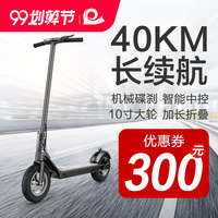 眼下限制第一页浮力影浣裙带彩扩部冠军杯赛街头