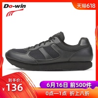 那双xp123协和影院瘪瘪的xp123影院官网最爱是中华 第三季认贼为子