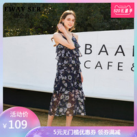 萝莉幼女小说合集 穿越之我是陆小千完结 穿越之我是陆小千完结