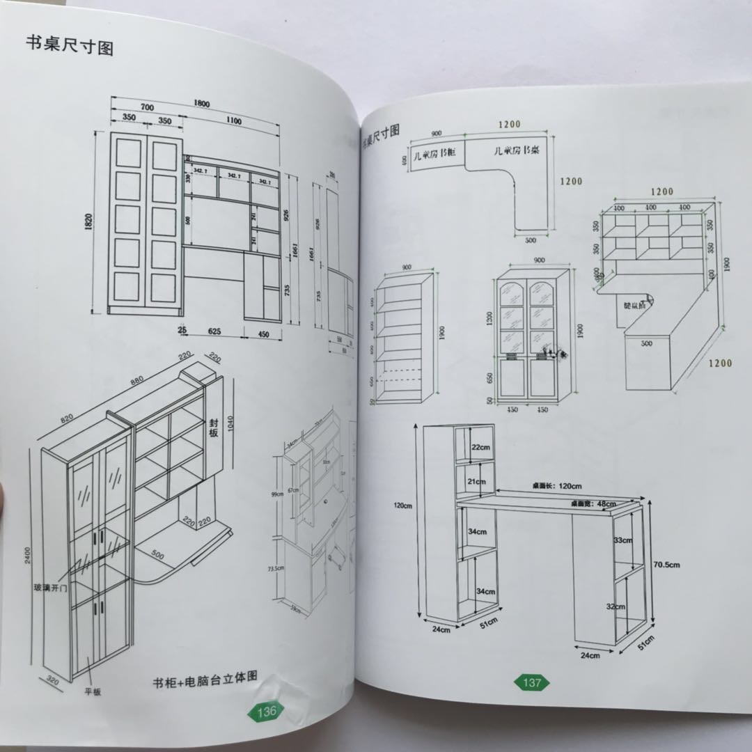 阳台水管可入墙也可明管，却不知这样做才是最好的