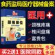 上吐下泻几天然后几天又不拉屎是什么回事 上吐下泻几天然后几天又不拉屎是什么回事